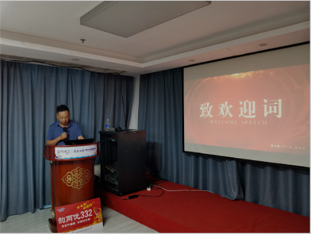 同心共協(xié)力，打造大單品 興隆湖北韻兩優(yōu)332省級(jí)座談會(huì)議圓滿召開