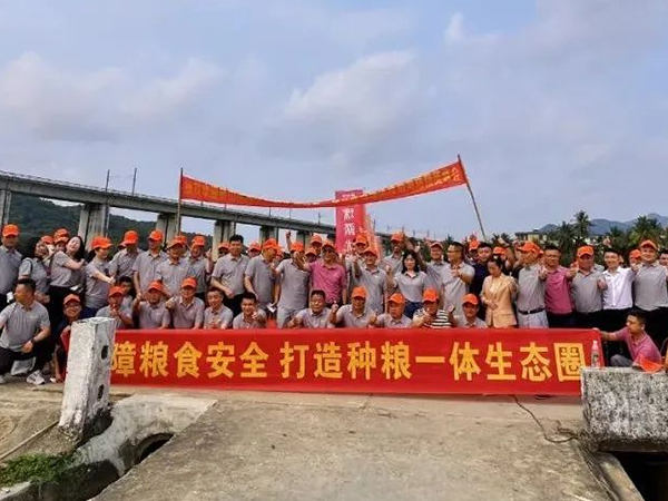 保障糧食安全，打造種糧一體生態(tài)圈——高端優(yōu)質(zhì)稻論壇暨第一屆興隆種業(yè)后續(xù)優(yōu)質(zhì)稻海南精英峰會(huì)圓滿召開(kāi)