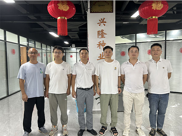 湖南營(yíng)銷中心