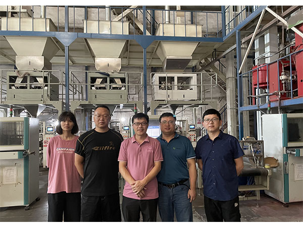 興隆物流質(zhì)檢團(tuán)隊(duì)