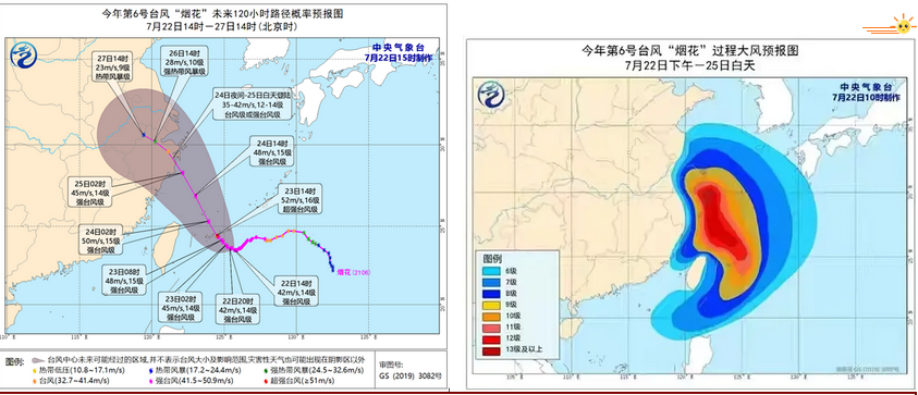 湖南興隆種業(yè)有限公司,長沙稻谷種植與銷售,長沙農(nóng)作物品種的選育,長沙農(nóng)業(yè)病蟲害防治服務(wù)
