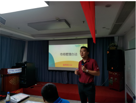 湖南興隆種業(yè)有限公司,長(zhǎng)沙稻谷種植與銷(xiāo)售,長(zhǎng)沙農(nóng)作物品種的選育,長(zhǎng)沙農(nóng)業(yè)病蟲(chóng)害防治服務(wù)