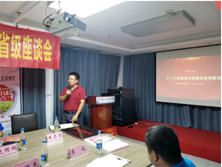 湖南興隆種業(yè)有限公司,長(zhǎng)沙稻谷種植與銷(xiāo)售,長(zhǎng)沙農(nóng)作物品種的選育,長(zhǎng)沙農(nóng)業(yè)病蟲(chóng)害防治服務(wù)