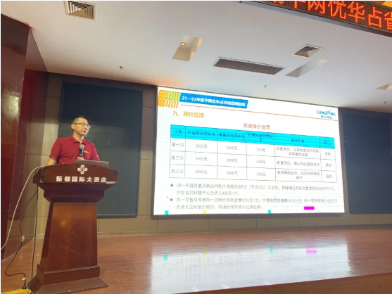 湖南興隆種業(yè)有限公司,長(zhǎng)沙稻谷種植與銷售,長(zhǎng)沙農(nóng)作物品種的選育,長(zhǎng)沙農(nóng)業(yè)病蟲害防治服務(wù)