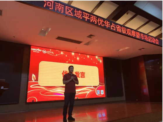 湖南興隆種業(yè)有限公司,長(zhǎng)沙稻谷種植與銷售,長(zhǎng)沙農(nóng)作物品種的選育,長(zhǎng)沙農(nóng)業(yè)病蟲害防治服務(wù)