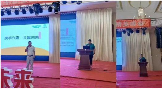 湖南興隆種業(yè)有限公司,長沙稻谷種植與銷售,長沙農(nóng)作物品種的選育,長沙農(nóng)業(yè)病蟲害防治服務(wù)