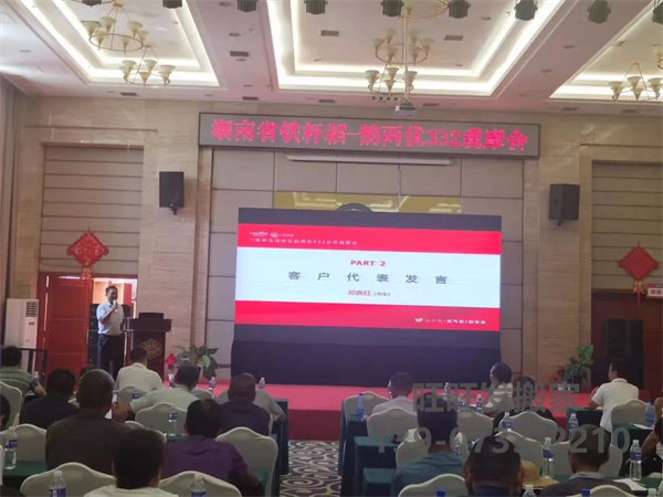 湖南興隆種業(yè)有限公司,長(zhǎng)沙稻谷種植與銷(xiāo)售,長(zhǎng)沙農(nóng)作物品種的選育,長(zhǎng)沙農(nóng)業(yè)病蟲(chóng)害防治服務(wù)