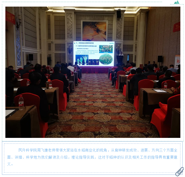 湖南逸華電源有限公司_直流屏定制廠家_UPS免維護鉛酸蓄電池供應(yīng)_電力模塊廠商