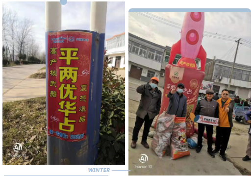 湖南興隆種業(yè)有限公司,長沙稻谷種植與銷售,長沙農作物品種的選育,長沙農業(yè)病蟲害防治服務 湖南興隆種業(yè)有限公司,長沙稻谷種植與銷售,長沙農作物品種的選育,長沙農業(yè)病蟲害防治服務