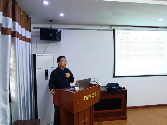 湖南興隆種業(yè)有限公司,長(zhǎng)沙稻谷種植與銷售,長(zhǎng)沙農(nóng)作物品種的選育,長(zhǎng)沙農(nóng)業(yè)病蟲害防治服務(wù)