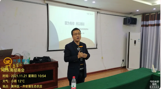 湖南興隆種業(yè)有限公司,長(zhǎng)沙稻谷種植與銷售,長(zhǎng)沙農(nóng)作物品種的選育,長(zhǎng)沙農(nóng)業(yè)病蟲害防治服務(wù)