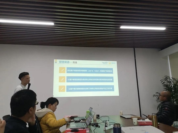 湖南興隆種業(yè)有限公司,長沙稻谷種植與銷售,長沙農(nóng)作物品種的選育,長沙農(nóng)業(yè)病蟲害防治服務