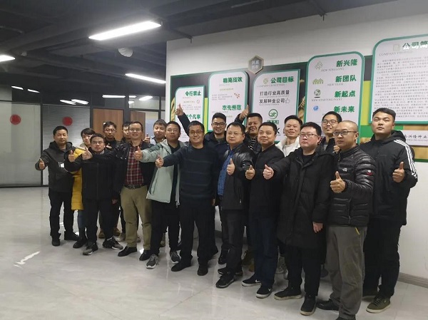 湖南興隆種業(yè)有限公司,長沙稻谷種植與銷售,長沙農(nóng)作物品種的選育,長沙農(nóng)業(yè)病蟲害防治服務