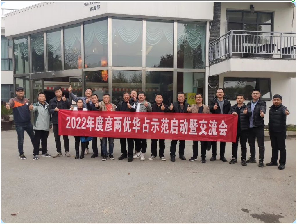 湖南興隆種業(yè)有限公司,長沙稻谷種植與銷售,長沙農(nóng)作物品種的選育,長沙農(nóng)業(yè)病蟲害防治服務 湖南興隆種業(yè)有限公司,長沙稻谷種植與銷售,長沙農(nóng)作物品種的選育,長沙農(nóng)業(yè)病蟲害防治服務