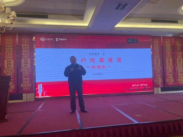 湖南興隆種業(yè)有限公司,長沙稻谷種植與銷售,長沙農(nóng)作物品種的選育,長沙農(nóng)業(yè)病蟲害防治服務(wù)