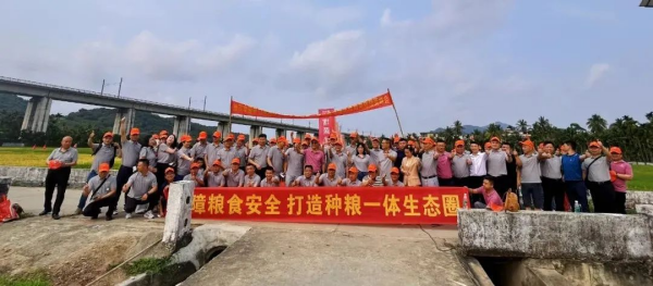 湖南興隆種業(yè)有限公司,長沙稻谷種植與銷售,長沙農(nóng)作物品種的選育,長沙農(nóng)業(yè)病蟲害防治服務