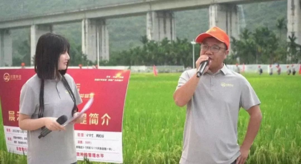 湖南興隆種業(yè)有限公司,長沙稻谷種植與銷售,長沙農(nóng)作物品種的選育,長沙農(nóng)業(yè)病蟲害防治服務