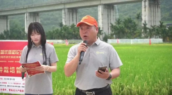 湖南興隆種業(yè)有限公司,長沙稻谷種植與銷售,長沙農(nóng)作物品種的選育,長沙農(nóng)業(yè)病蟲害防治服務