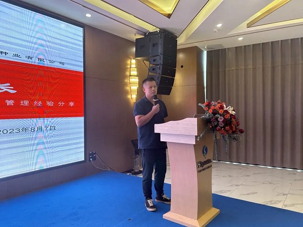 湖南興隆種業(yè)有限公司,長(zhǎng)沙稻谷種植與銷售,長(zhǎng)沙農(nóng)作物品種的選育,長(zhǎng)沙農(nóng)業(yè)病蟲害防治服務(wù) 湖南興隆種業(yè)有限公司,長(zhǎng)沙稻谷種植與銷售,長(zhǎng)沙農(nóng)作物品種的選育,長(zhǎng)沙農(nóng)業(yè)病蟲害防治服務(wù)