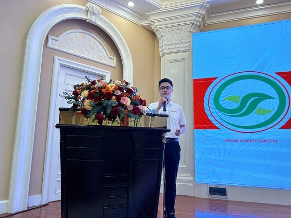 湖南興隆種業(yè)有限公司,長(zhǎng)沙稻谷種植與銷售,長(zhǎng)沙農(nóng)作物品種的選育,長(zhǎng)沙農(nóng)業(yè)病蟲害防治服務(wù) 湖南興隆種業(yè)有限公司,長(zhǎng)沙稻谷種植與銷售,長(zhǎng)沙農(nóng)作物品種的選育,長(zhǎng)沙農(nóng)業(yè)病蟲害防治服務(wù)