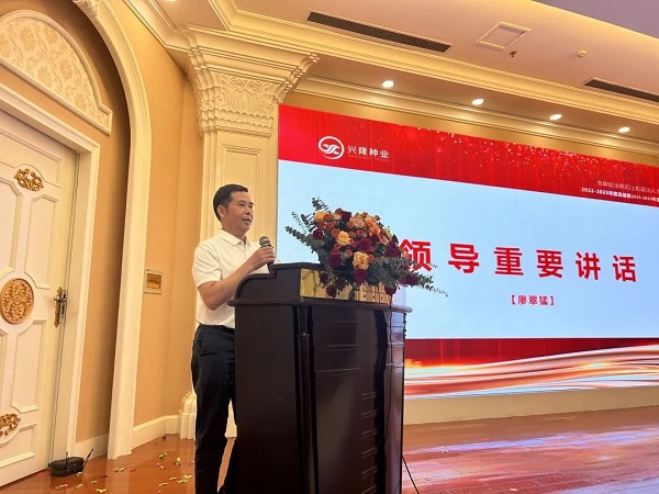 湖南興隆種業(yè)有限公司,長(zhǎng)沙稻谷種植與銷售,長(zhǎng)沙農(nóng)作物品種的選育,長(zhǎng)沙農(nóng)業(yè)病蟲害防治服務(wù)