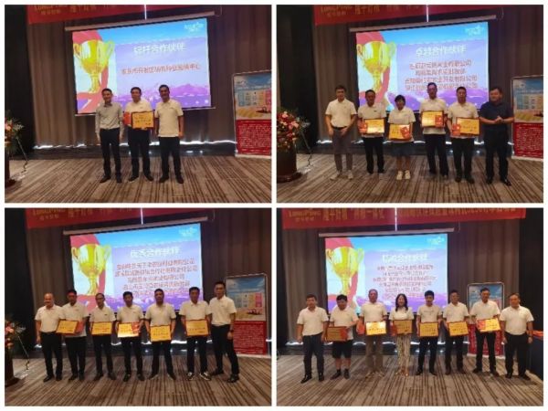 湖南興隆種業(yè)有限公司,長沙稻谷種植與銷售,長沙農(nóng)作物品種的選育,長沙農(nóng)業(yè)病蟲害防治服務(wù)