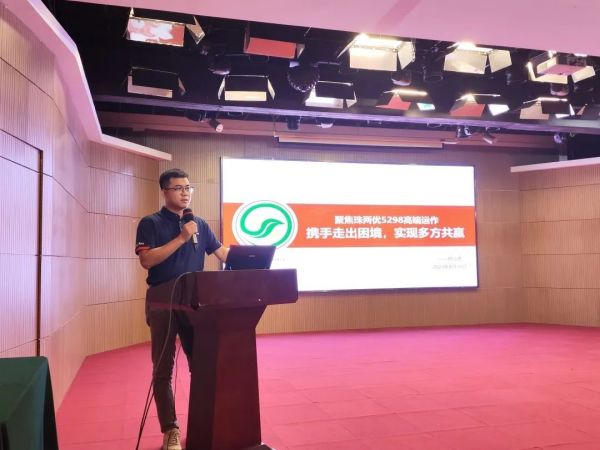 湖南興隆種業(yè)有限公司,長沙稻谷種植與銷售,長沙農(nóng)作物品種的選育,長沙農(nóng)業(yè)病蟲害防治服務