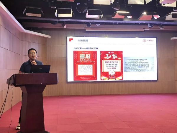 湖南興隆種業(yè)有限公司,長沙稻谷種植與銷售,長沙農(nóng)作物品種的選育,長沙農(nóng)業(yè)病蟲害防治服務