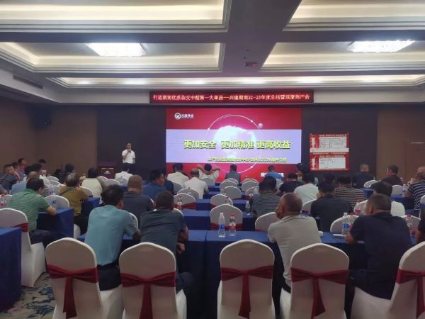 湖南興隆種業(yè)有限公司,長沙稻谷種植與銷售,長沙農作物品種的選育,長沙農業(yè)病蟲害防治服務