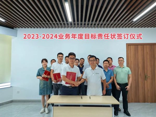 湖南興隆種業(yè)有限公司,長沙稻谷種植與銷售,長沙農(nóng)作物品種的選育,長沙農(nóng)業(yè)病蟲害防治服務(wù)