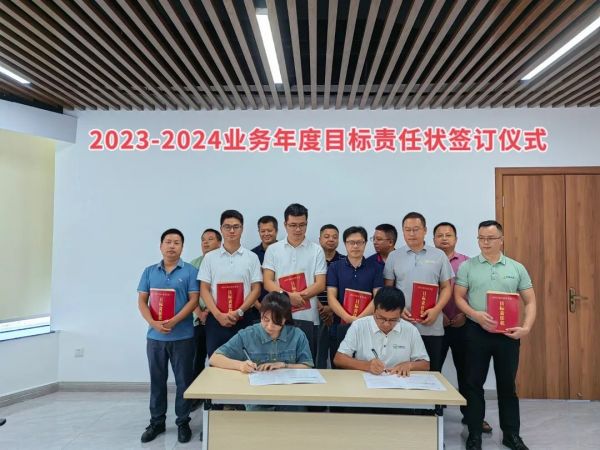 湖南興隆種業(yè)有限公司,長沙稻谷種植與銷售,長沙農(nóng)作物品種的選育,長沙農(nóng)業(yè)病蟲害防治服務(wù)