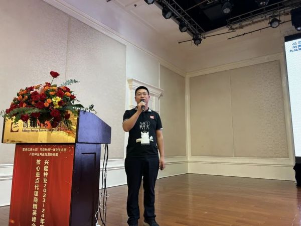 湖南興隆種業(yè)有限公司,長沙稻谷種植與銷售,長沙農(nóng)作物品種的選育,長沙農(nóng)業(yè)病蟲害防治服務(wù) 湖南興隆種業(yè)有限公司,長沙稻谷種植與銷售,長沙農(nóng)作物品種的選育,長沙農(nóng)業(yè)病蟲害防治服務(wù)