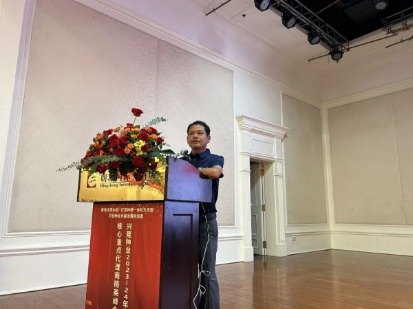 湖南興隆種業(yè)有限公司,長沙稻谷種植與銷售,長沙農(nóng)作物品種的選育,長沙農(nóng)業(yè)病蟲害防治服務(wù)