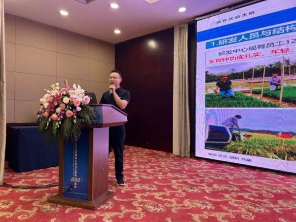 湖南興隆種業(yè)有限公司,長(zhǎng)沙稻谷種植與銷售,長(zhǎng)沙農(nóng)作物品種的選育,長(zhǎng)沙農(nóng)業(yè)病蟲害防治服務(wù)