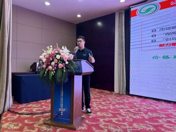 湖南興隆種業(yè)有限公司,長(zhǎng)沙稻谷種植與銷售,長(zhǎng)沙農(nóng)作物品種的選育,長(zhǎng)沙農(nóng)業(yè)病蟲害防治服務(wù)