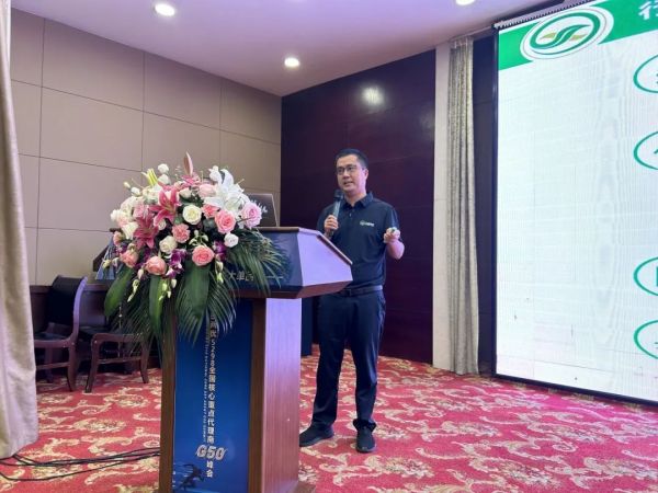 湖南興隆種業(yè)有限公司,長(zhǎng)沙稻谷種植與銷售,長(zhǎng)沙農(nóng)作物品種的選育,長(zhǎng)沙農(nóng)業(yè)病蟲害防治服務(wù)