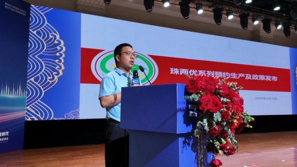 湖南興隆種業(yè)有限公司,長(zhǎng)沙稻谷種植與銷(xiāo)售,長(zhǎng)沙農(nóng)作物品種的選育,長(zhǎng)沙農(nóng)業(yè)病蟲(chóng)害防治服務(wù) 湖南興隆種業(yè)有限公司,長(zhǎng)沙稻谷種植與銷(xiāo)售,長(zhǎng)沙農(nóng)作物品種的選育,長(zhǎng)沙農(nóng)業(yè)病蟲(chóng)害防治服務(wù)