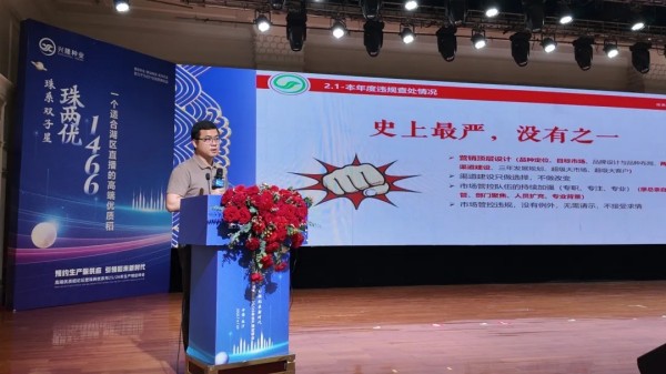 湖南興隆種業(yè)有限公司,長(zhǎng)沙稻谷種植與銷(xiāo)售,長(zhǎng)沙農(nóng)作物品種的選育,長(zhǎng)沙農(nóng)業(yè)病蟲(chóng)害防治服務(wù)